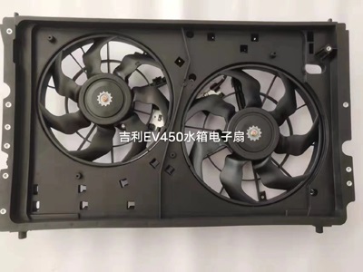 ����EV450ˮ�������2