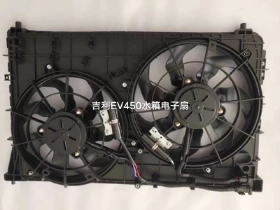 ����EV450ˮ�������1