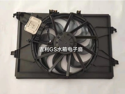 ����GSˮ�������2